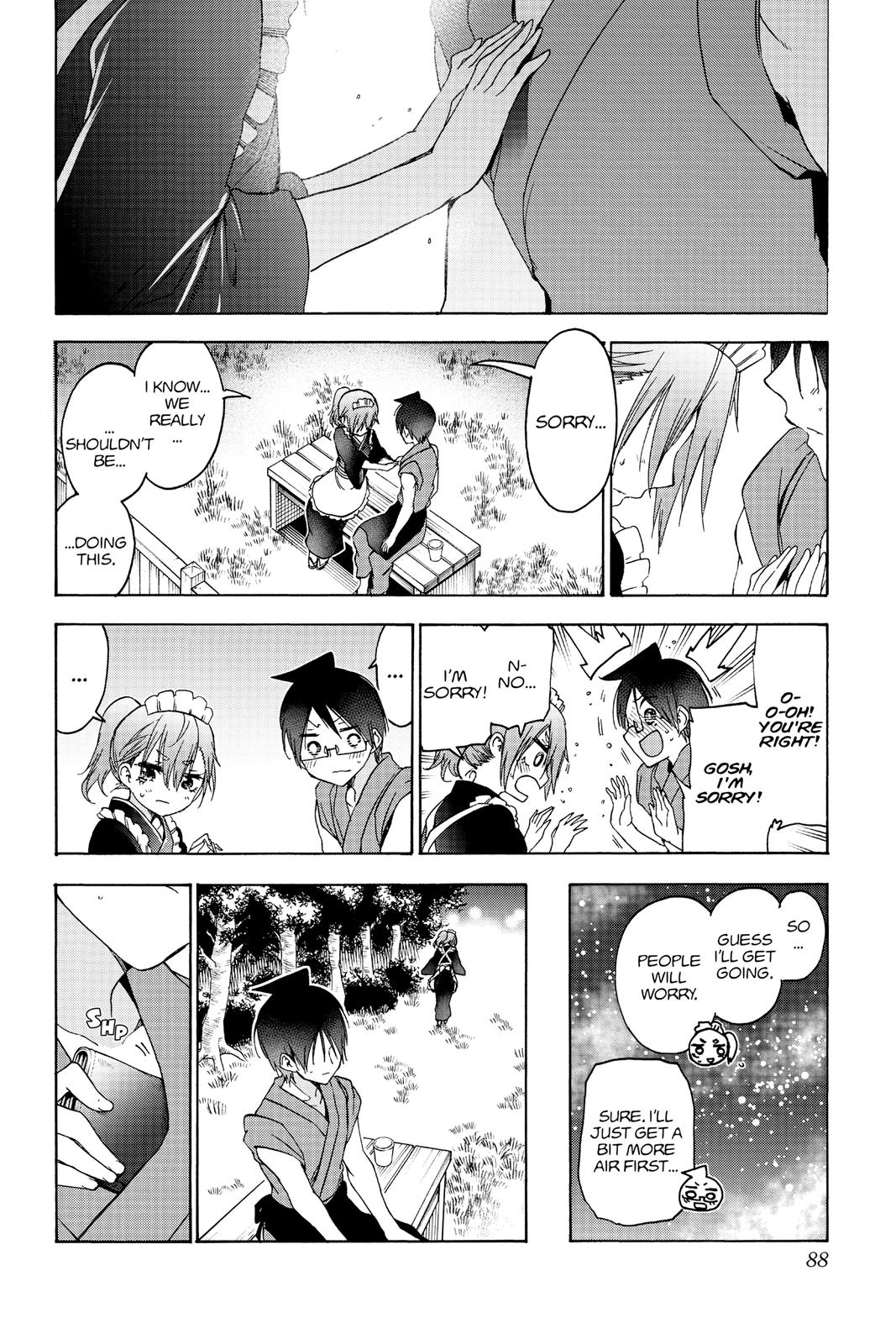 We Never Learn Chapter 172 - Page 22