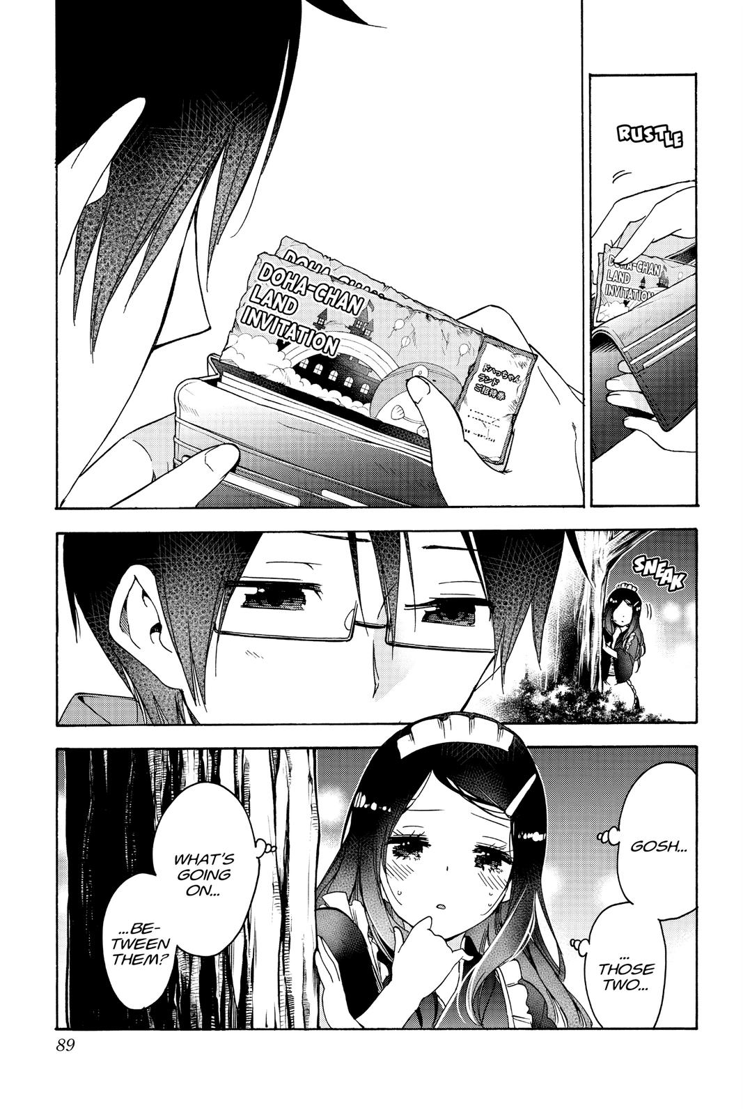 We Never Learn Chapter 172 - Page 23
