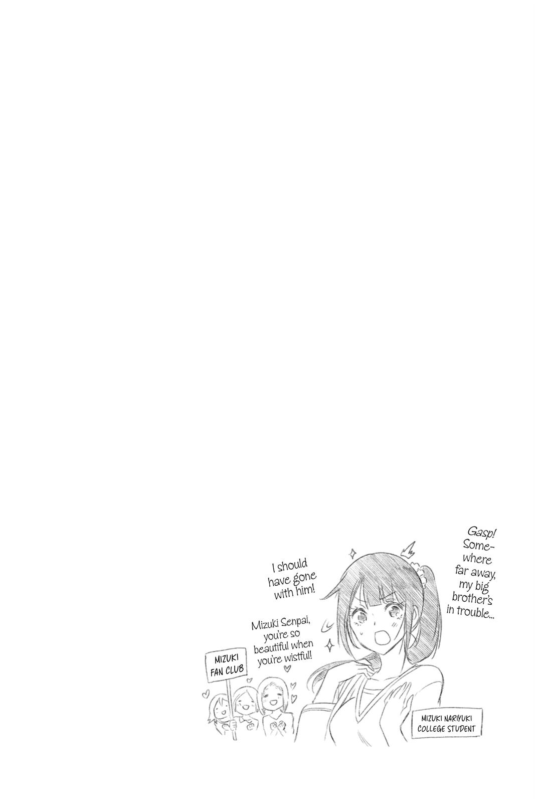 We Never Learn Chapter 172 - Page 24