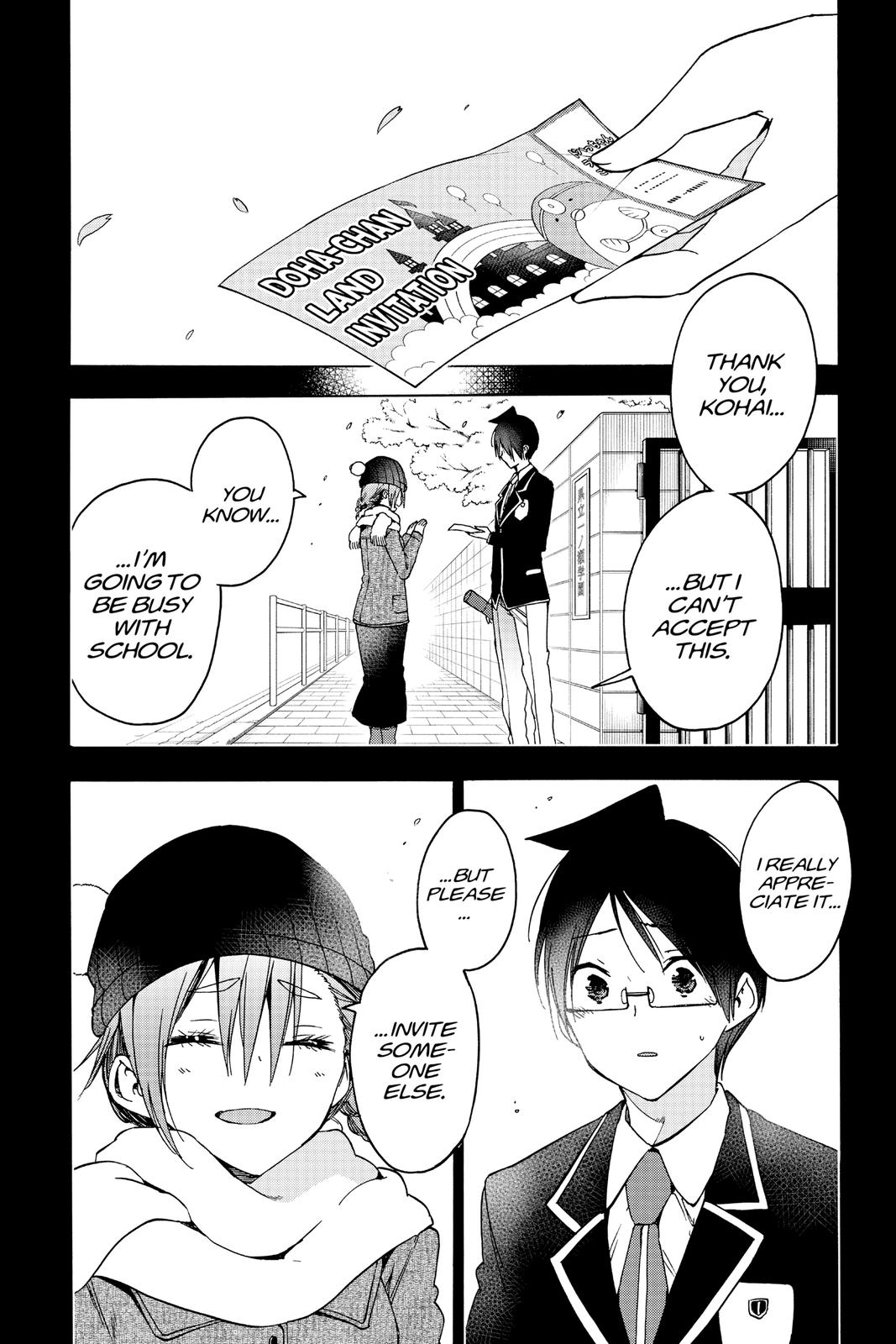 We Never Learn Chapter 173 - Page 3