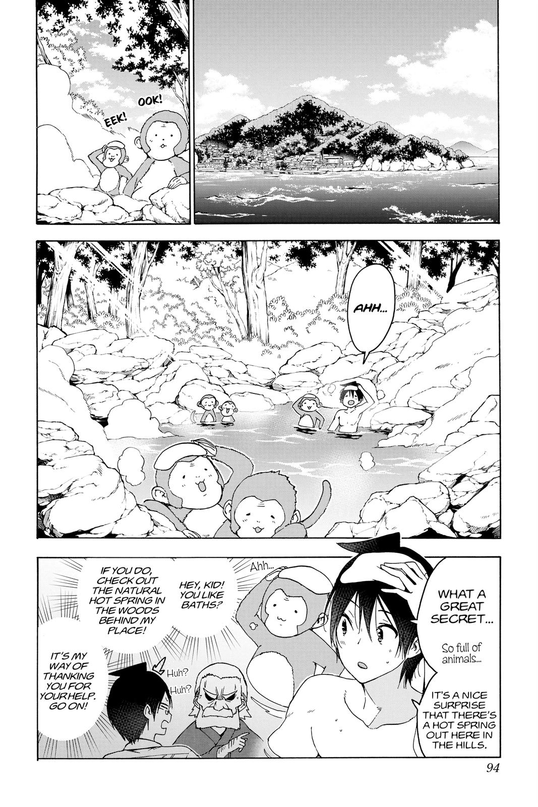We Never Learn Chapter 173 - Page 4