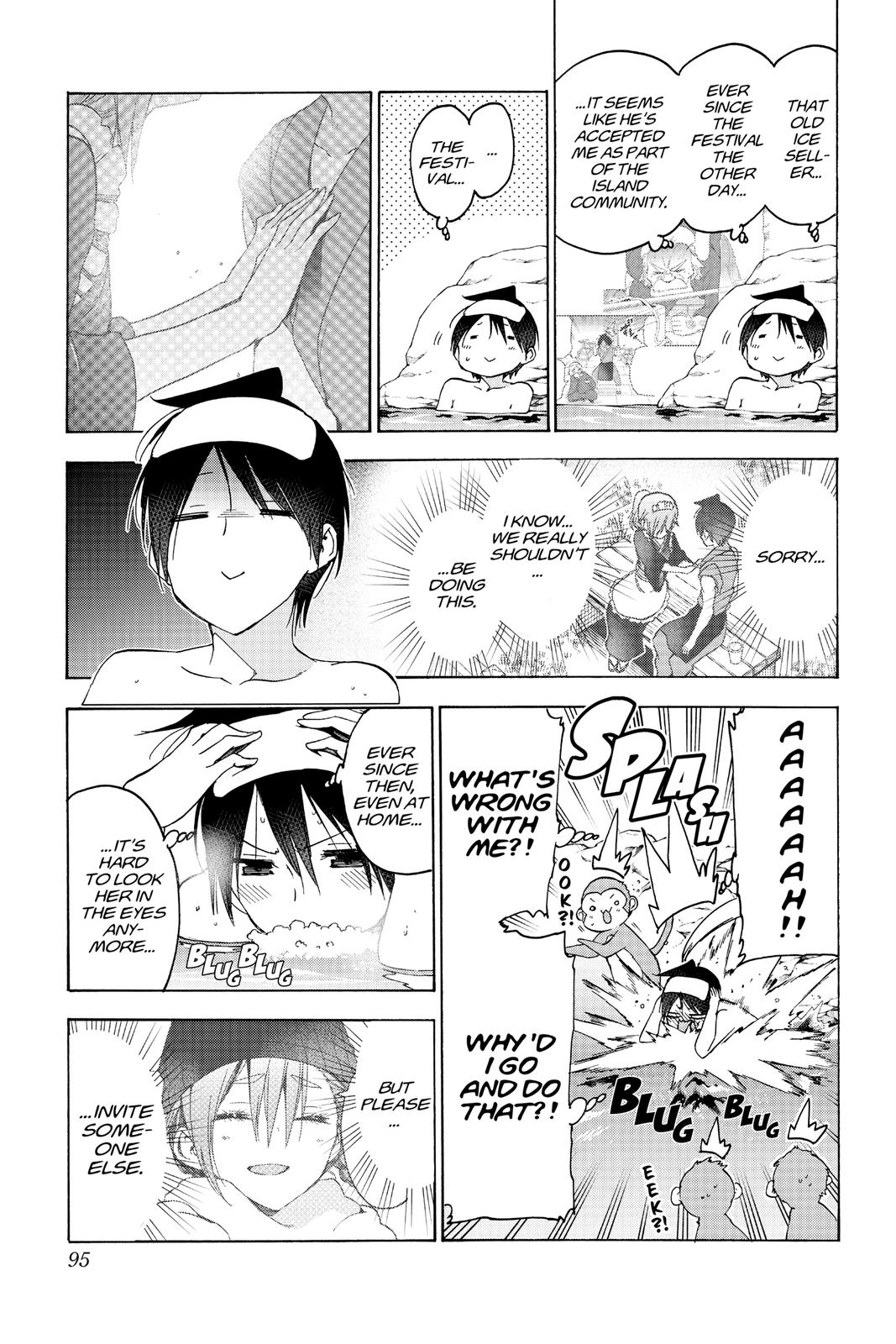 We Never Learn Chapter 173 - Page 5
