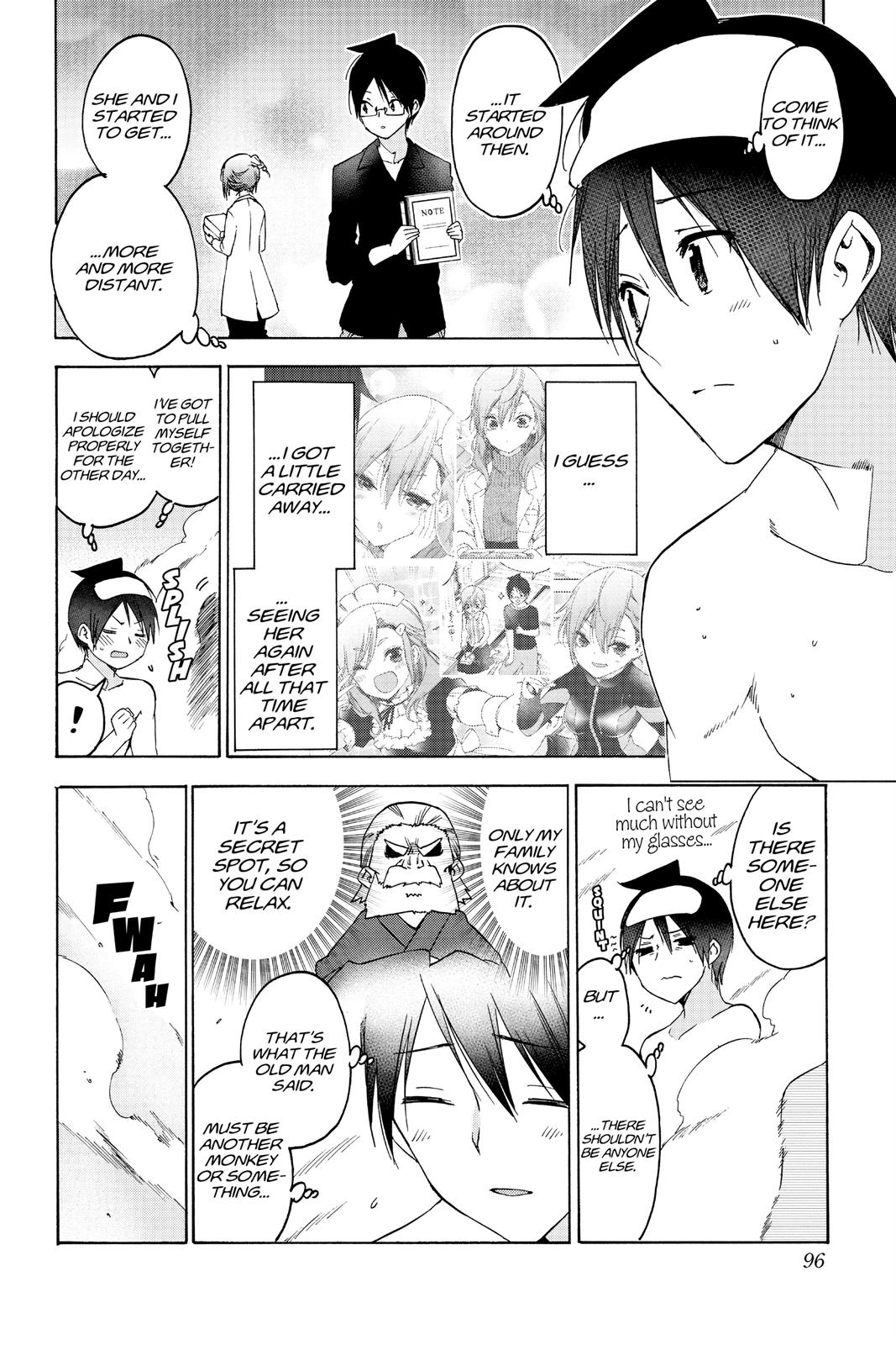 We Never Learn Chapter 173 - Page 6