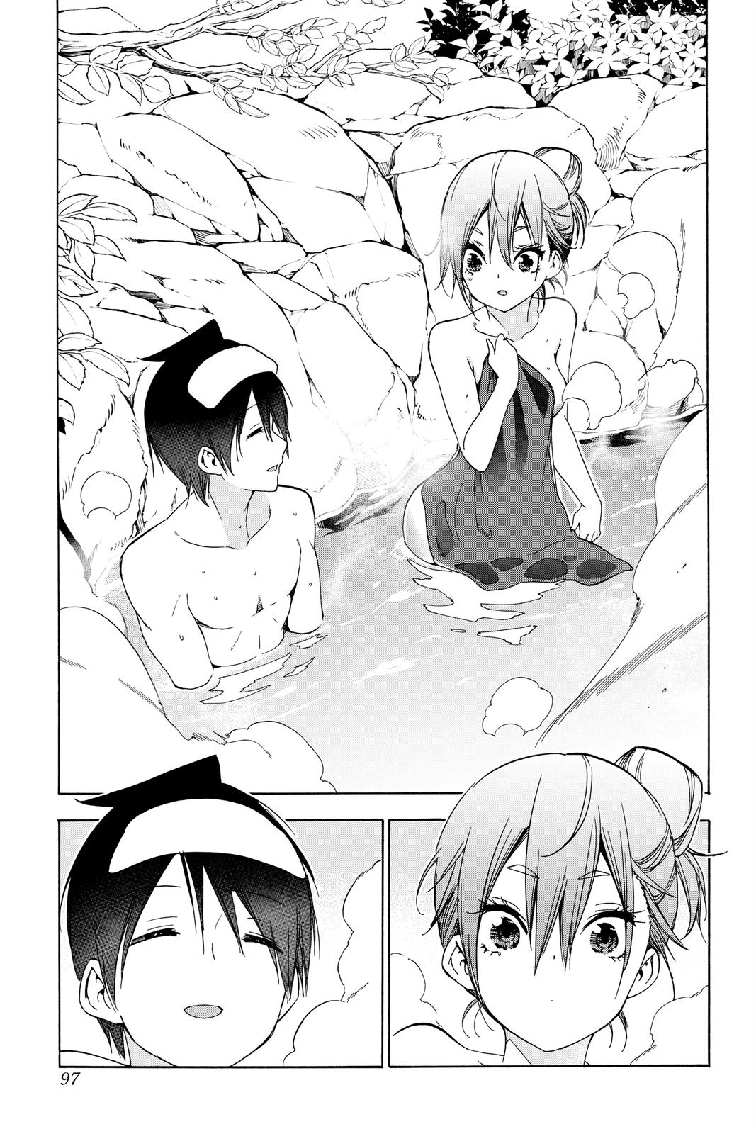 We Never Learn Chapter 173 - Page 7