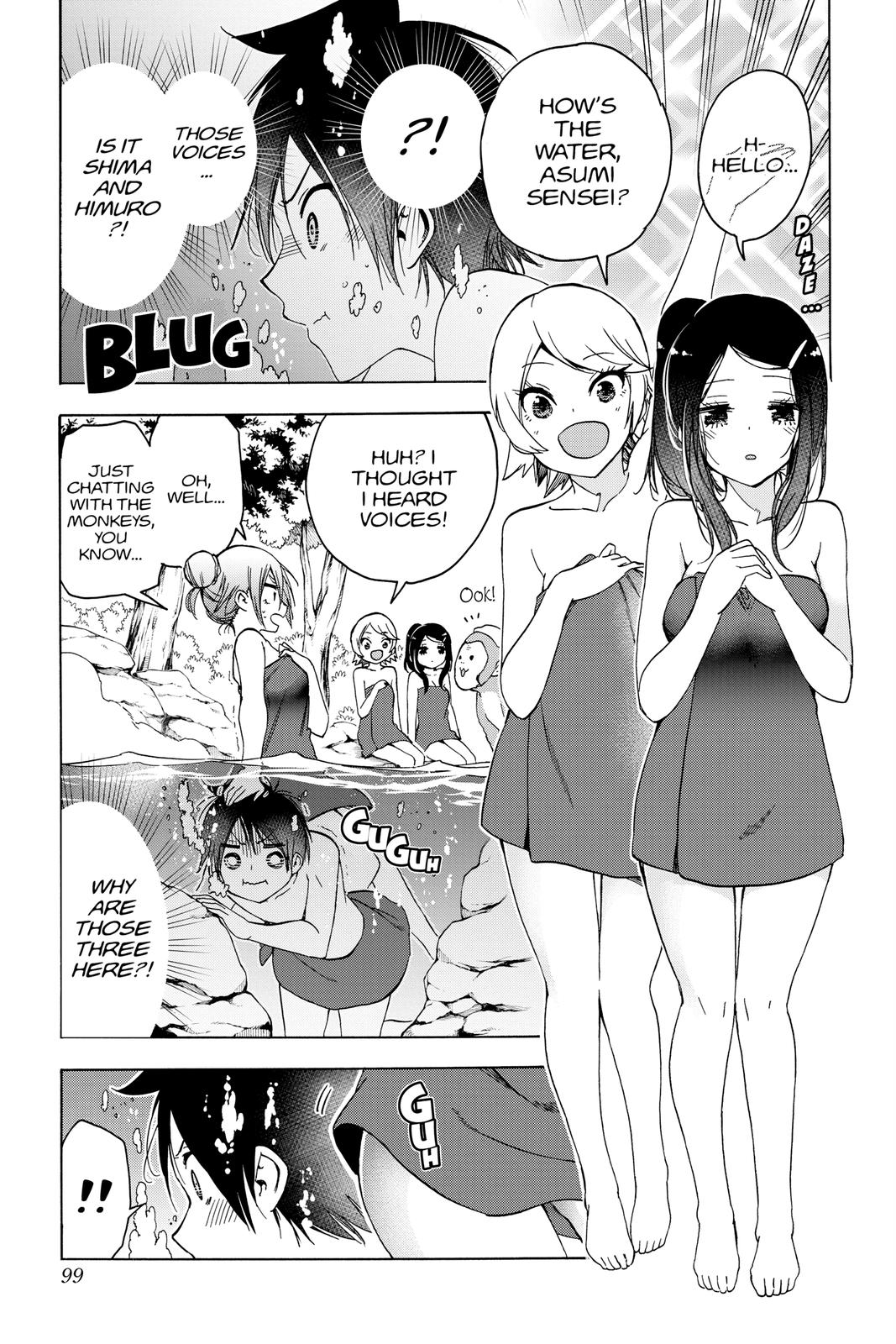We Never Learn Chapter 173 - Page 9