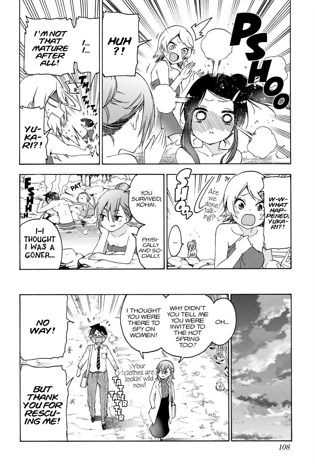 We Never Learn Chapter 173 - Page 18