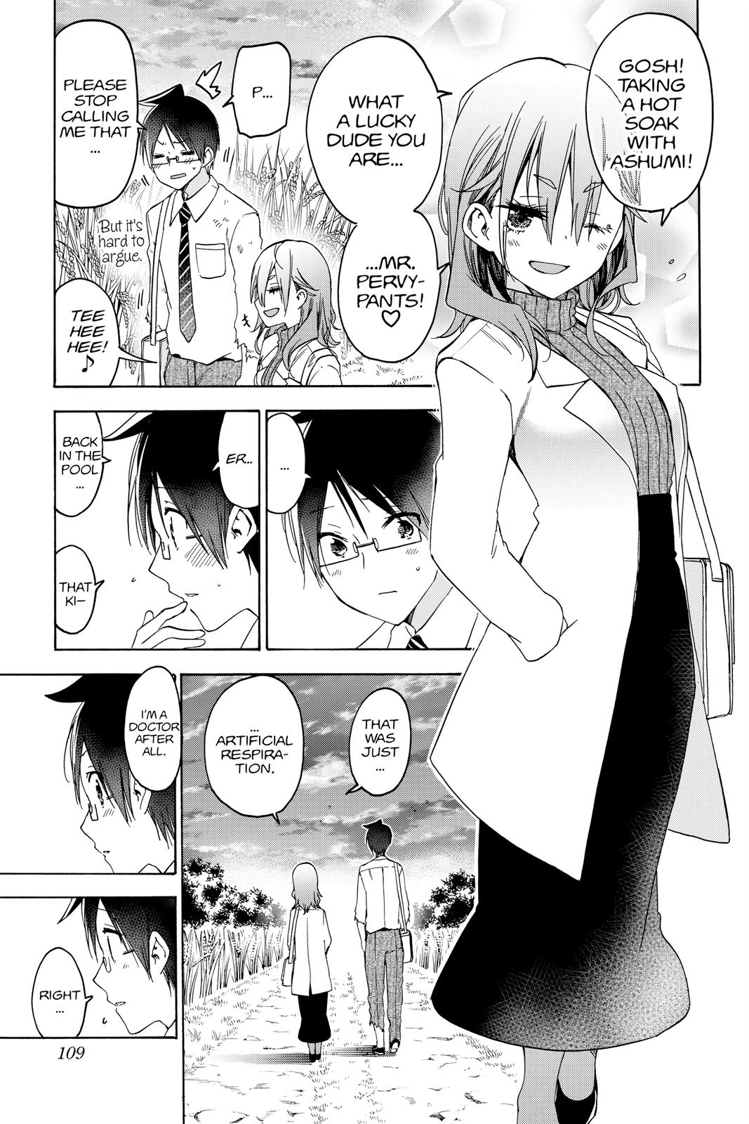 We Never Learn Chapter 173 - Page 19