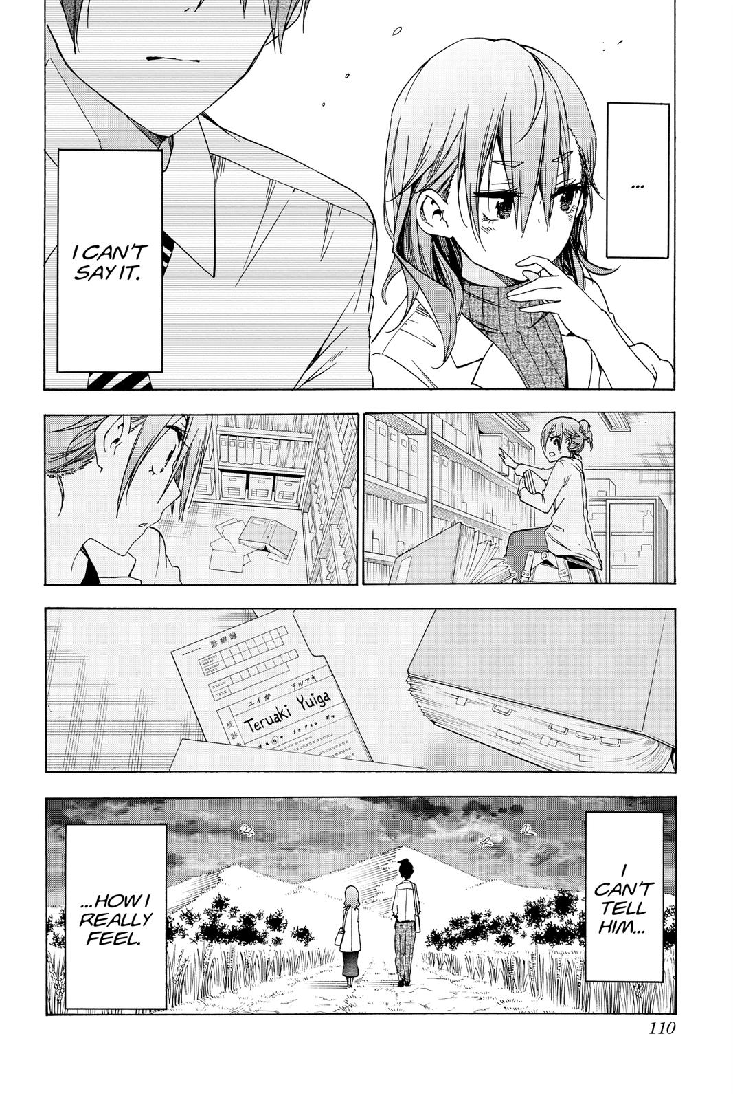 We Never Learn Chapter 173 - Page 20