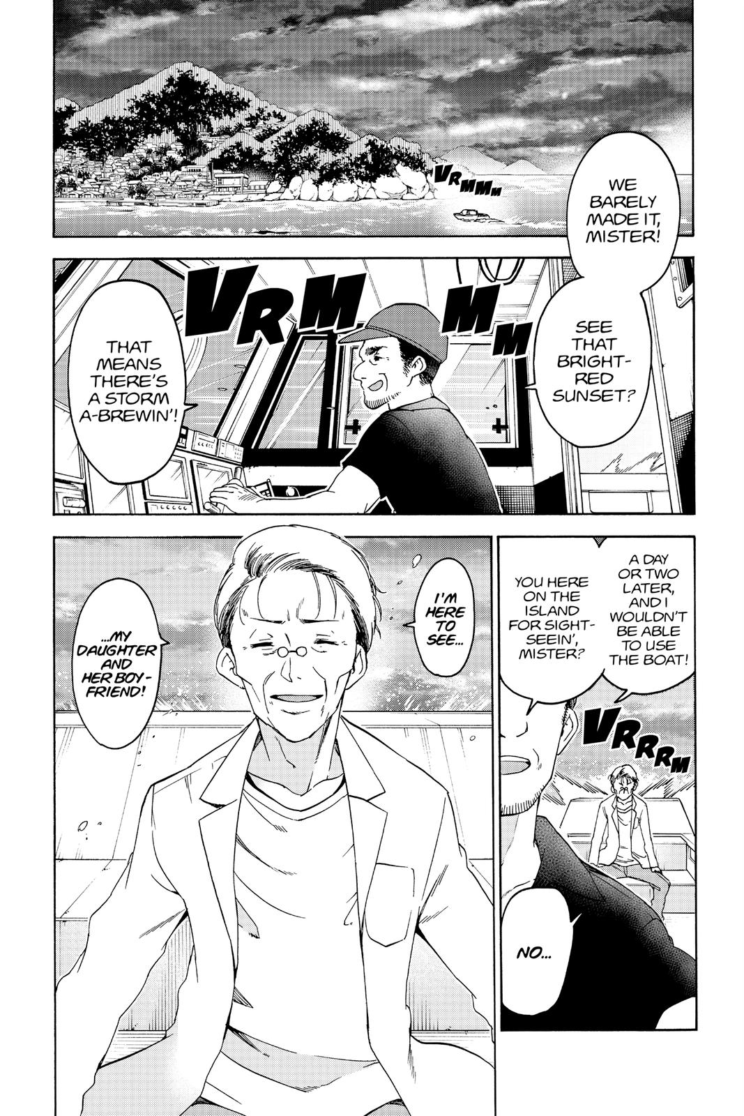 We Never Learn Chapter 173 - Page 21