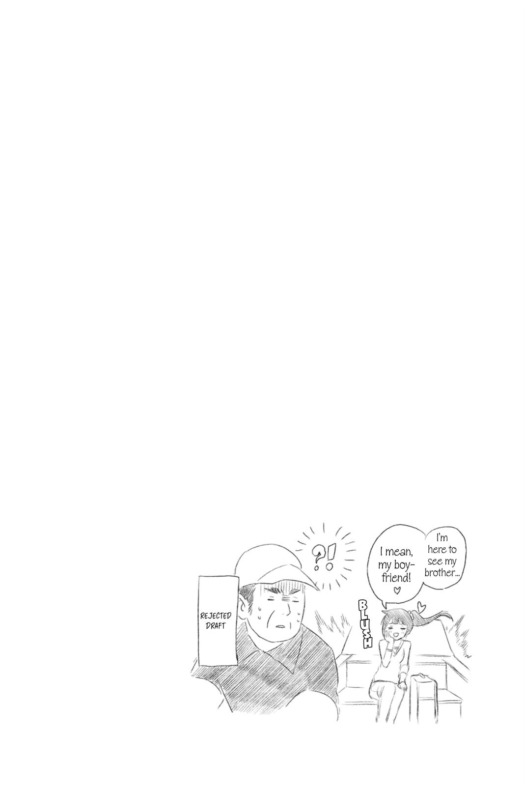 We Never Learn Chapter 173 - Page 22