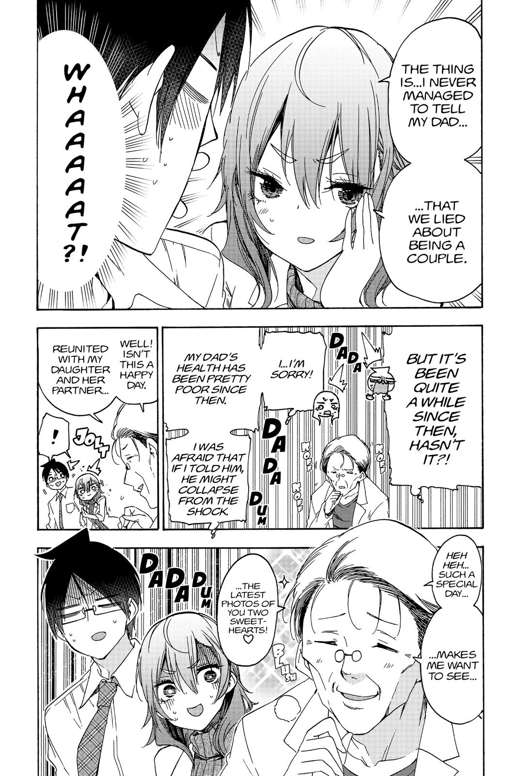 We Never Learn Chapter 174 - Page 3