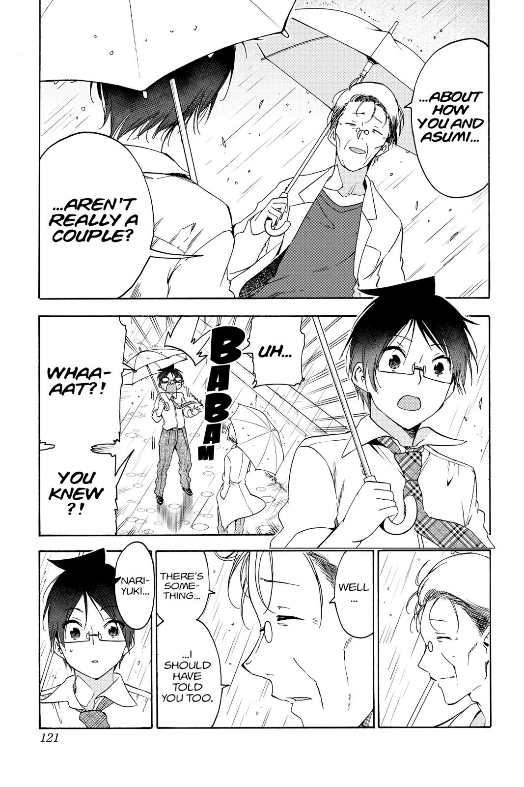 We Never Learn Chapter 174 - Page 9