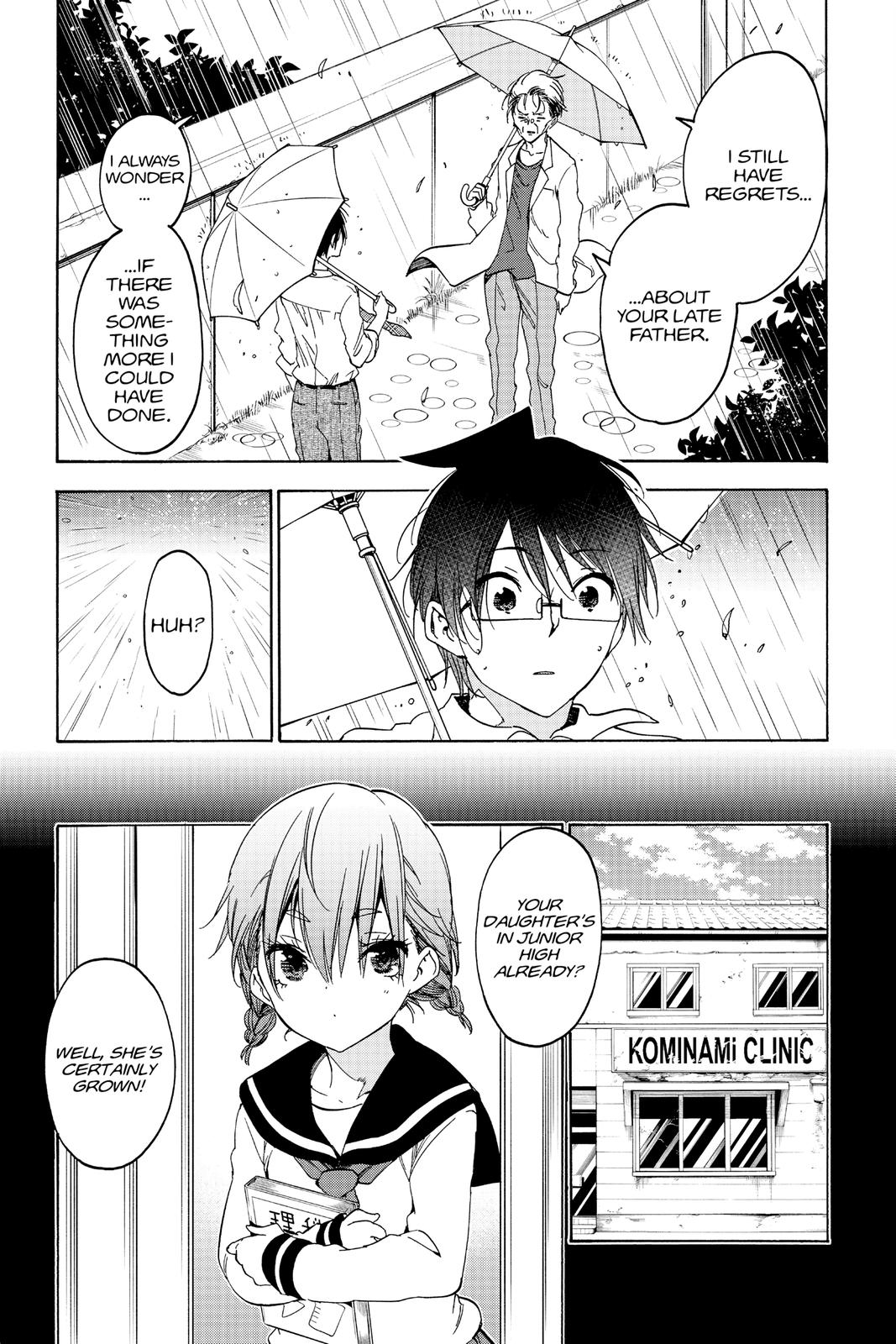 We Never Learn Chapter 174 - Page 10