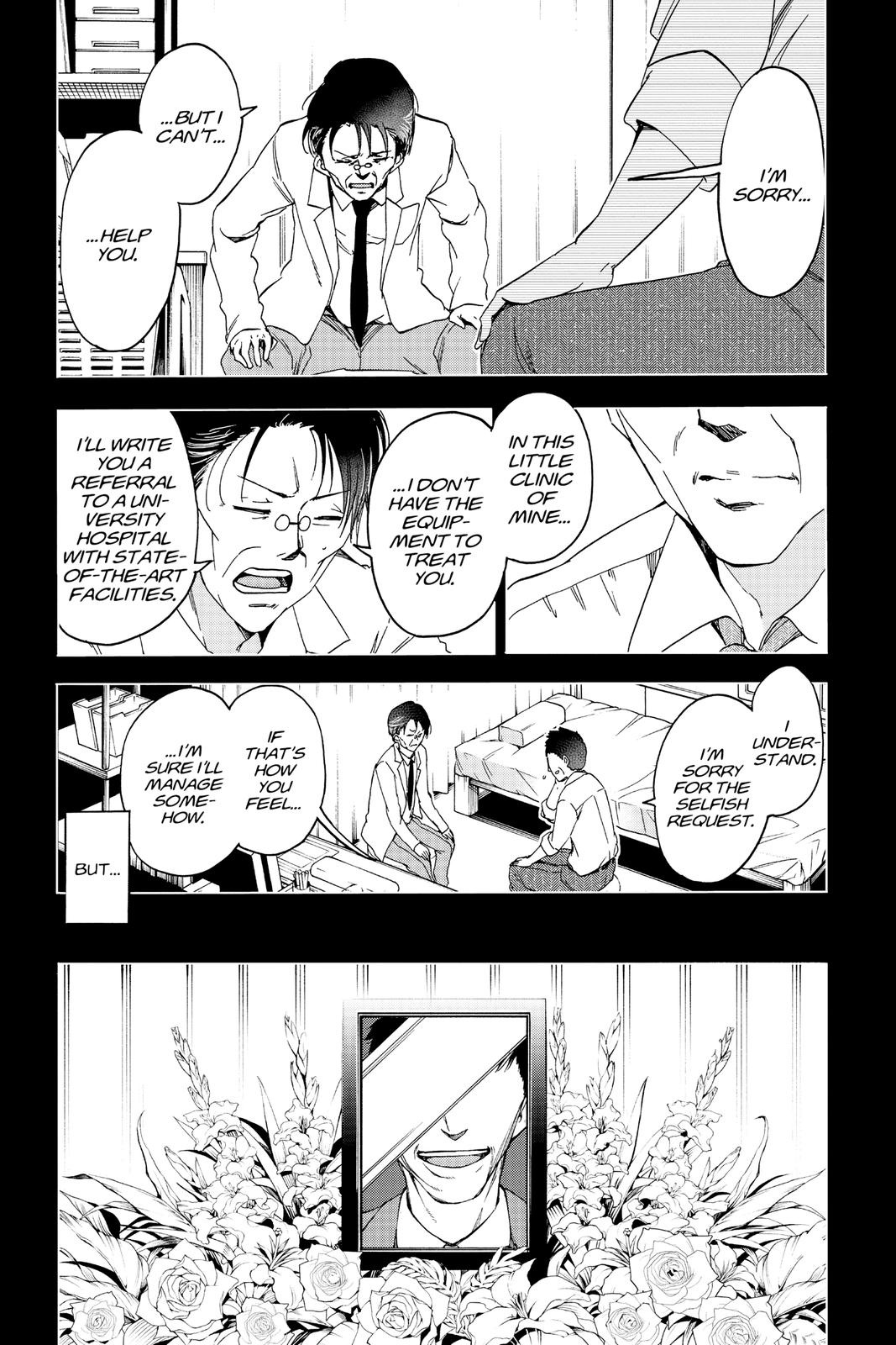 We Never Learn Chapter 174 - Page 12