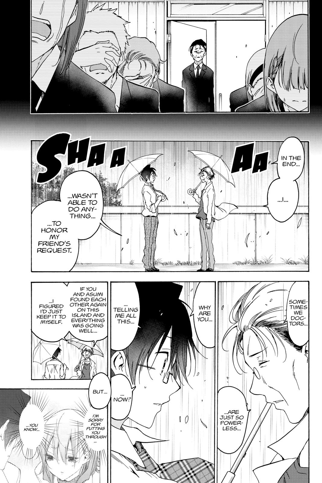 We Never Learn Chapter 174 - Page 13