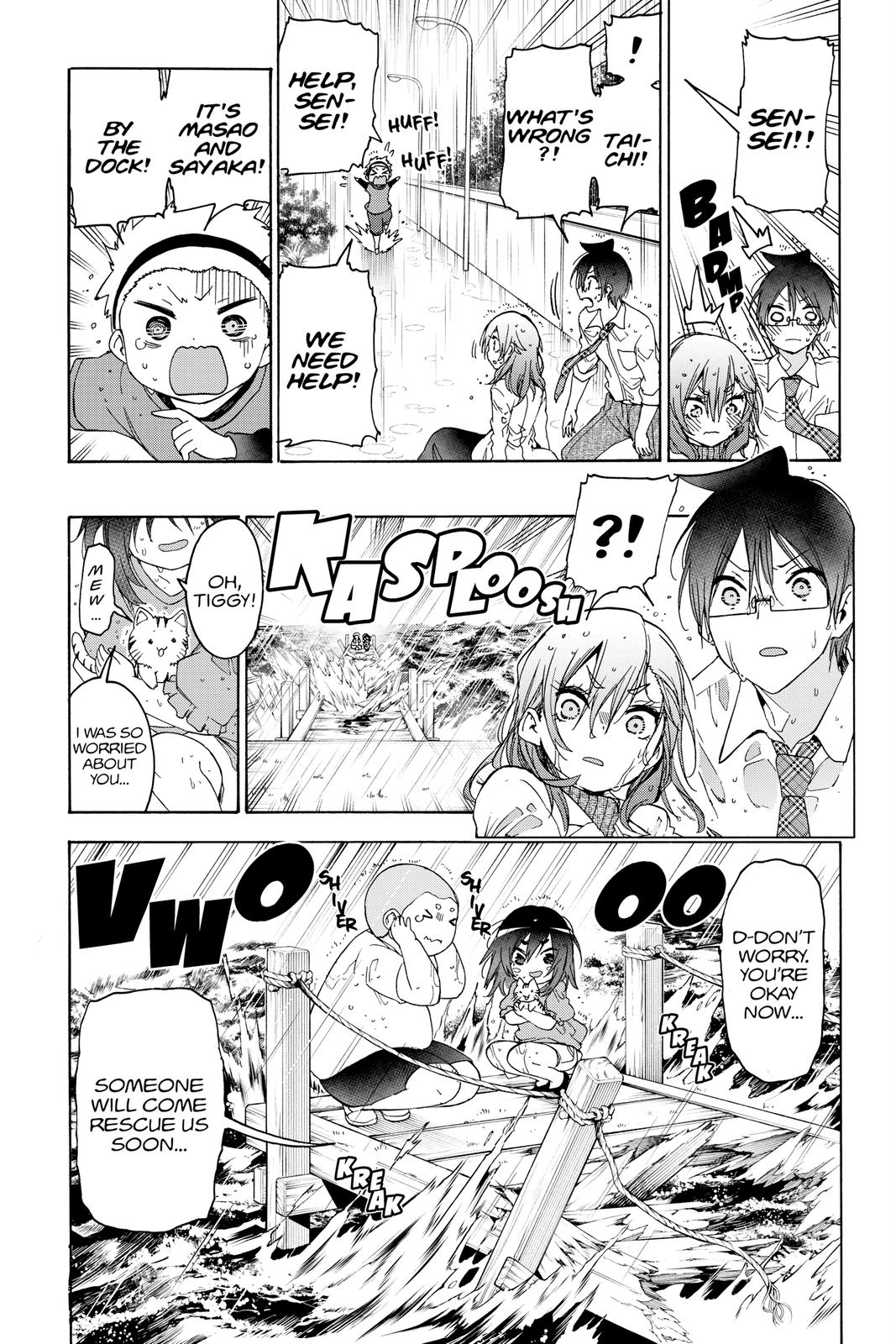 We Never Learn Chapter 174 - Page 19