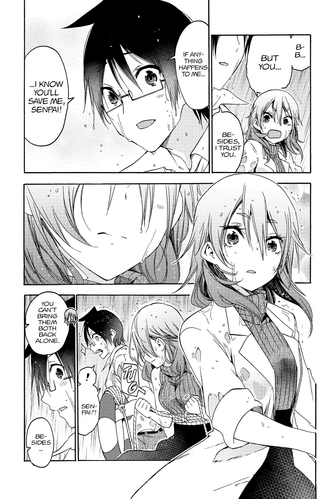 We Never Learn Chapter 175 - Page 5