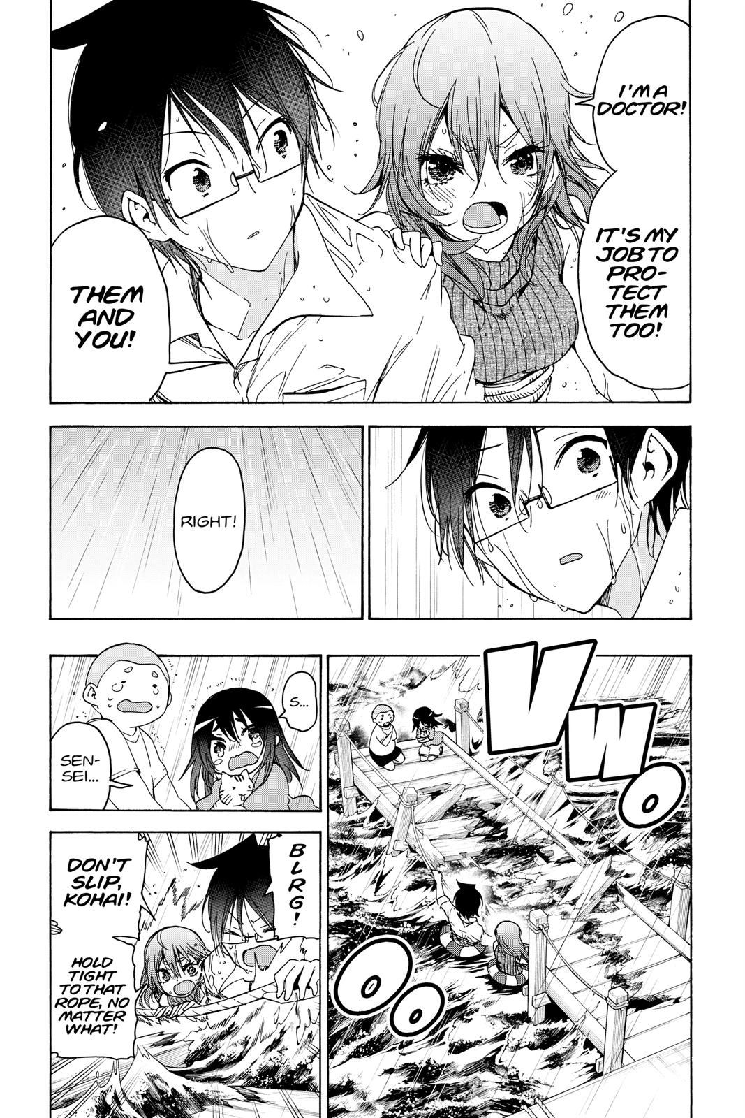 We Never Learn Chapter 175 - Page 6