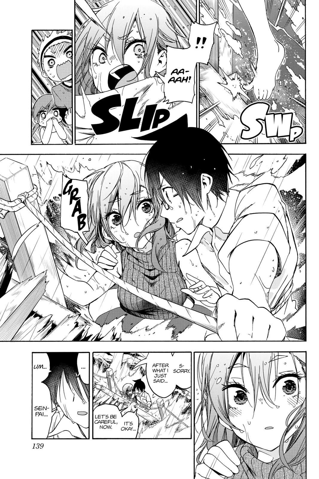 We Never Learn Chapter 175 - Page 7
