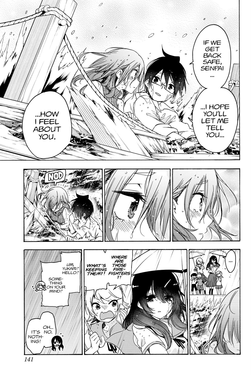 We Never Learn Chapter 175 - Page 9