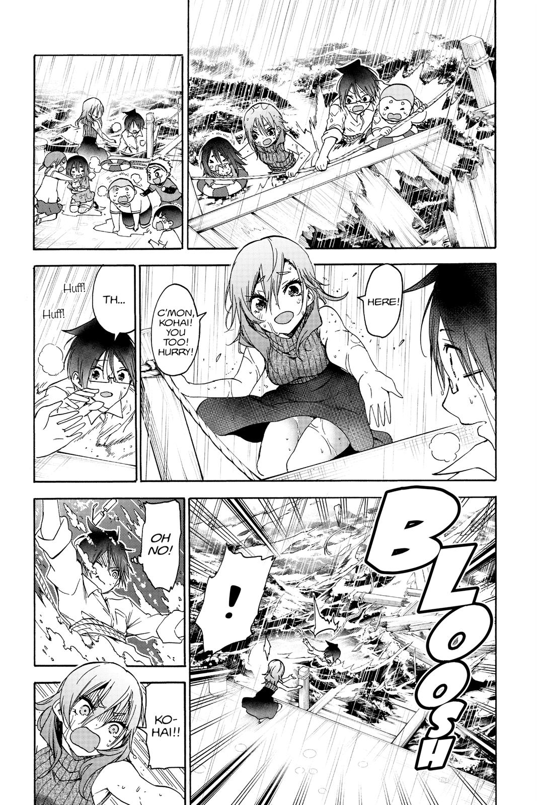 We Never Learn Chapter 175 - Page 10