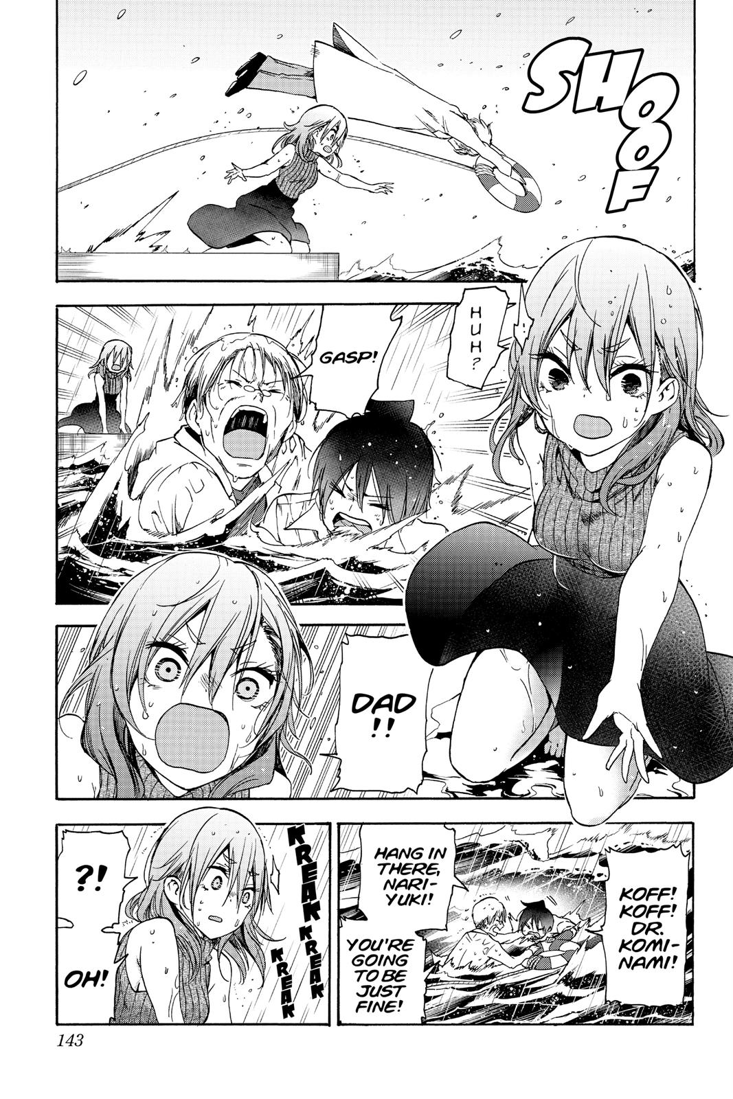 We Never Learn Chapter 175 - Page 11