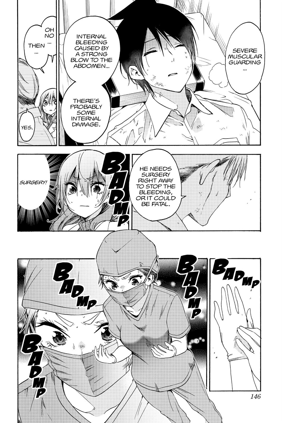 We Never Learn Chapter 175 - Page 14