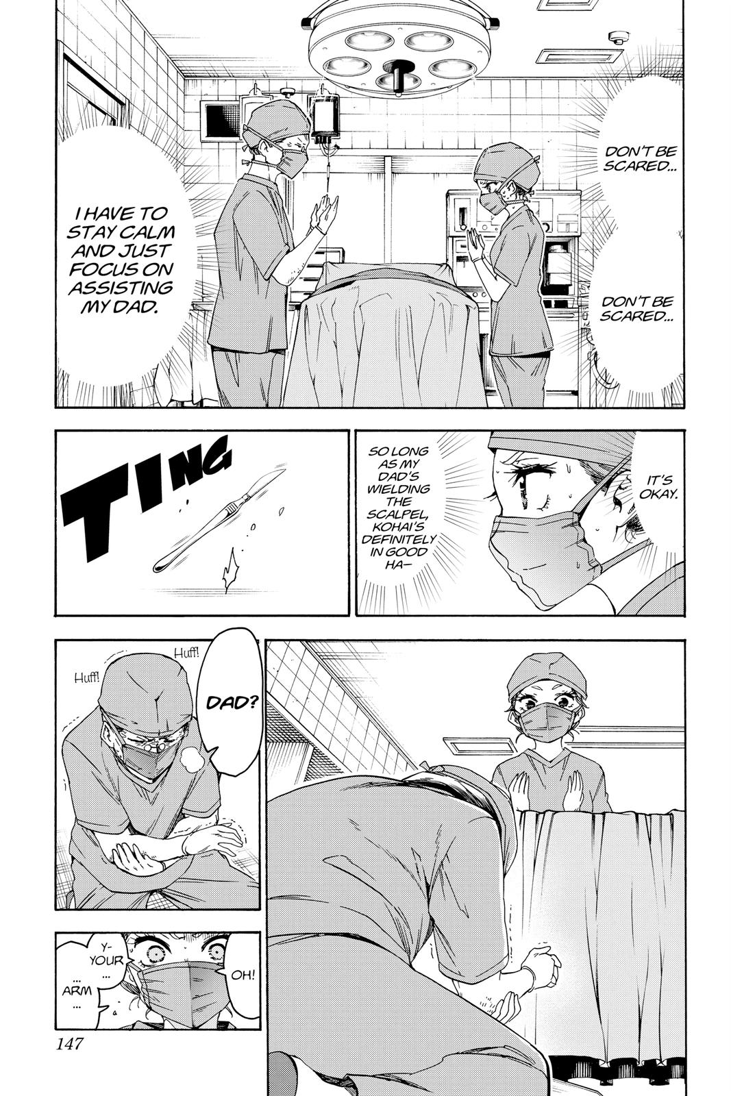 We Never Learn Chapter 175 - Page 15