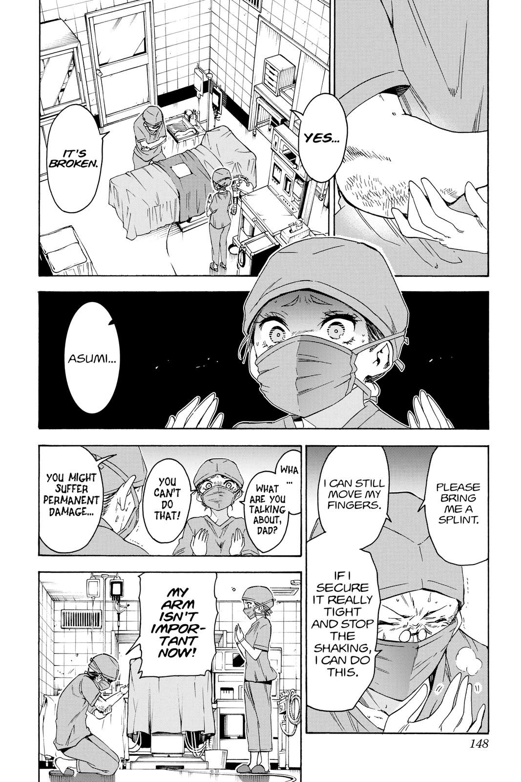 We Never Learn Chapter 175 - Page 16