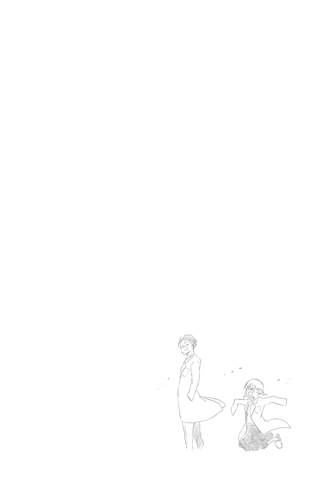 We Never Learn Chapter 175 - Page 20