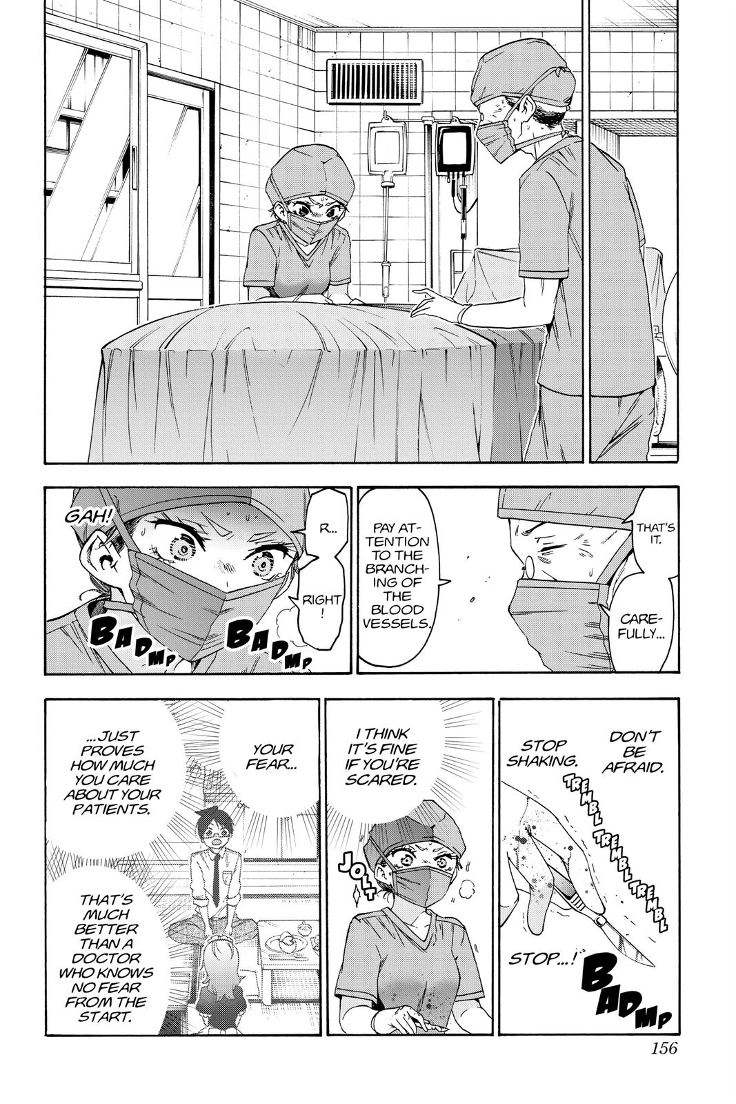 We Never Learn Chapter 176 - Page 4