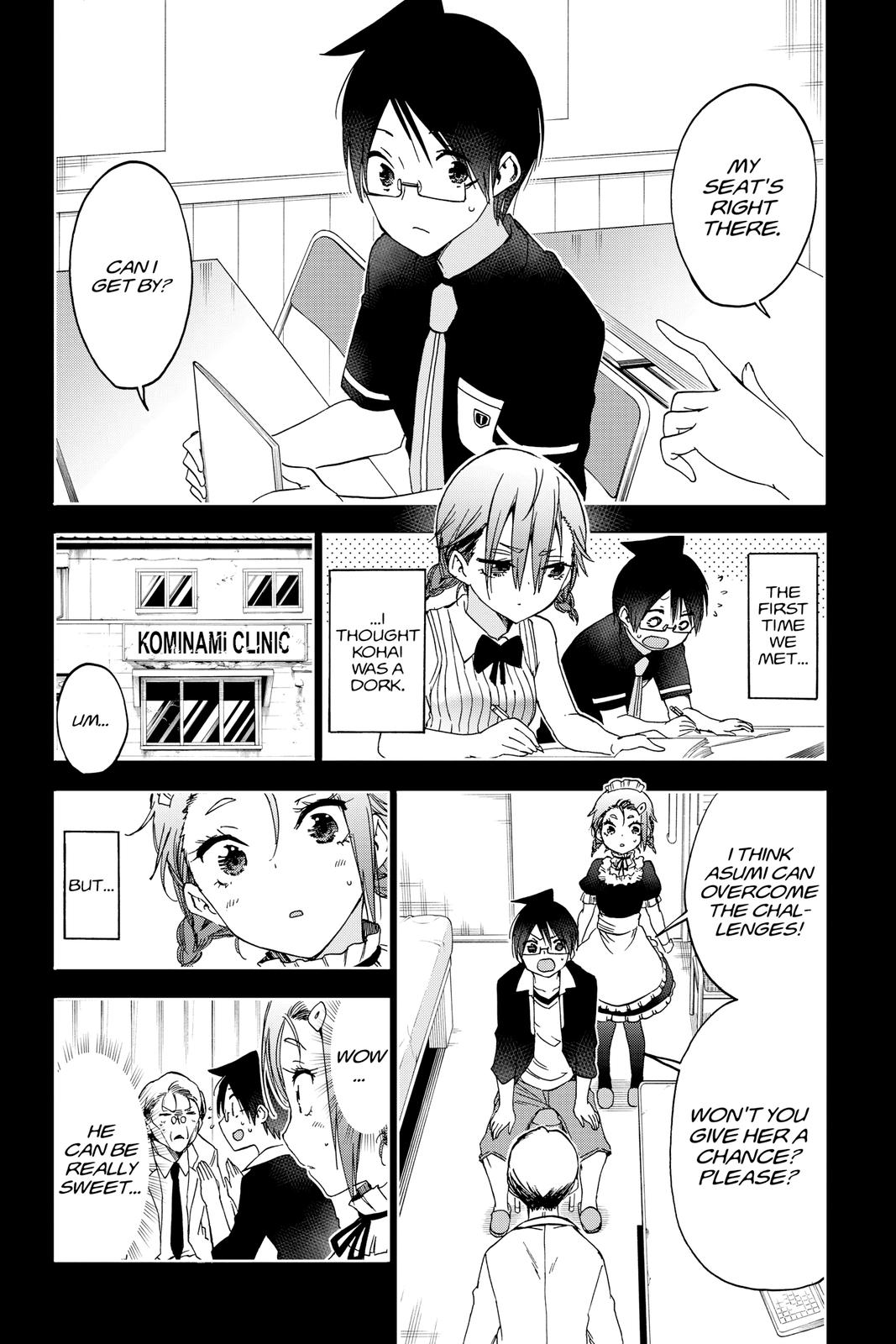 We Never Learn Chapter 176 - Page 6