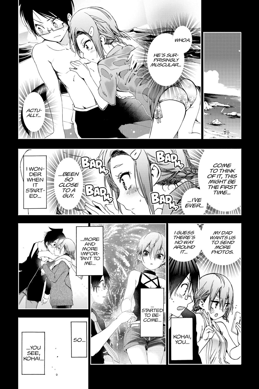 We Never Learn Chapter 176 - Page 7
