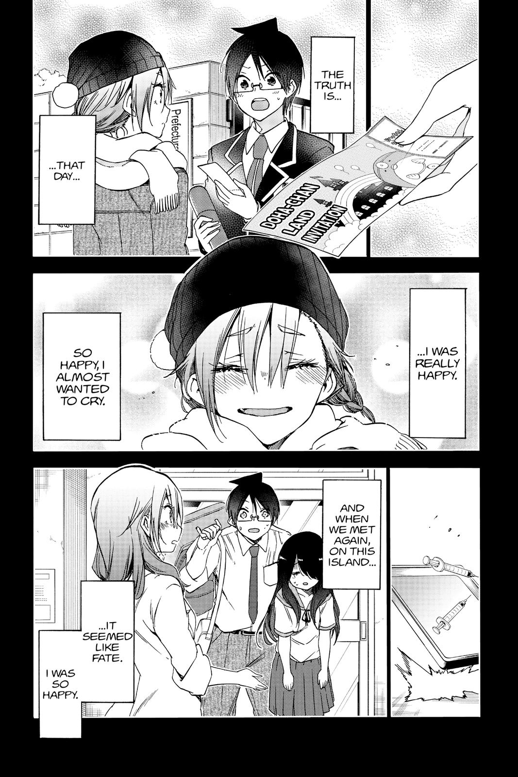 We Never Learn Chapter 176 - Page 8
