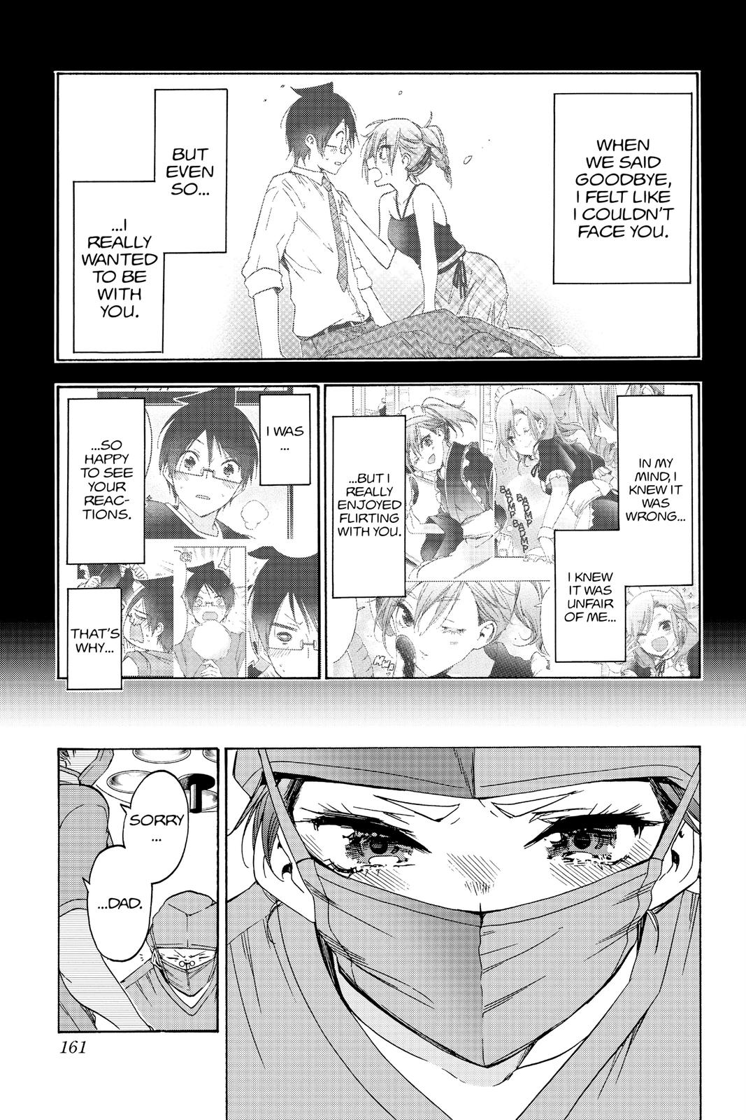 We Never Learn Chapter 176 - Page 9