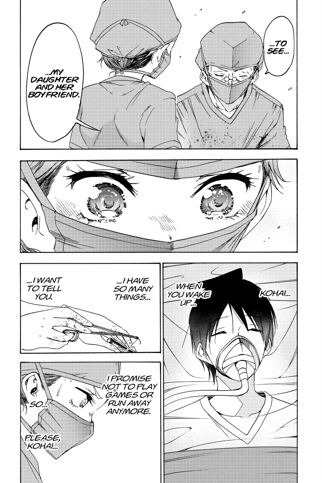 We Never Learn Chapter 176 - Page 12