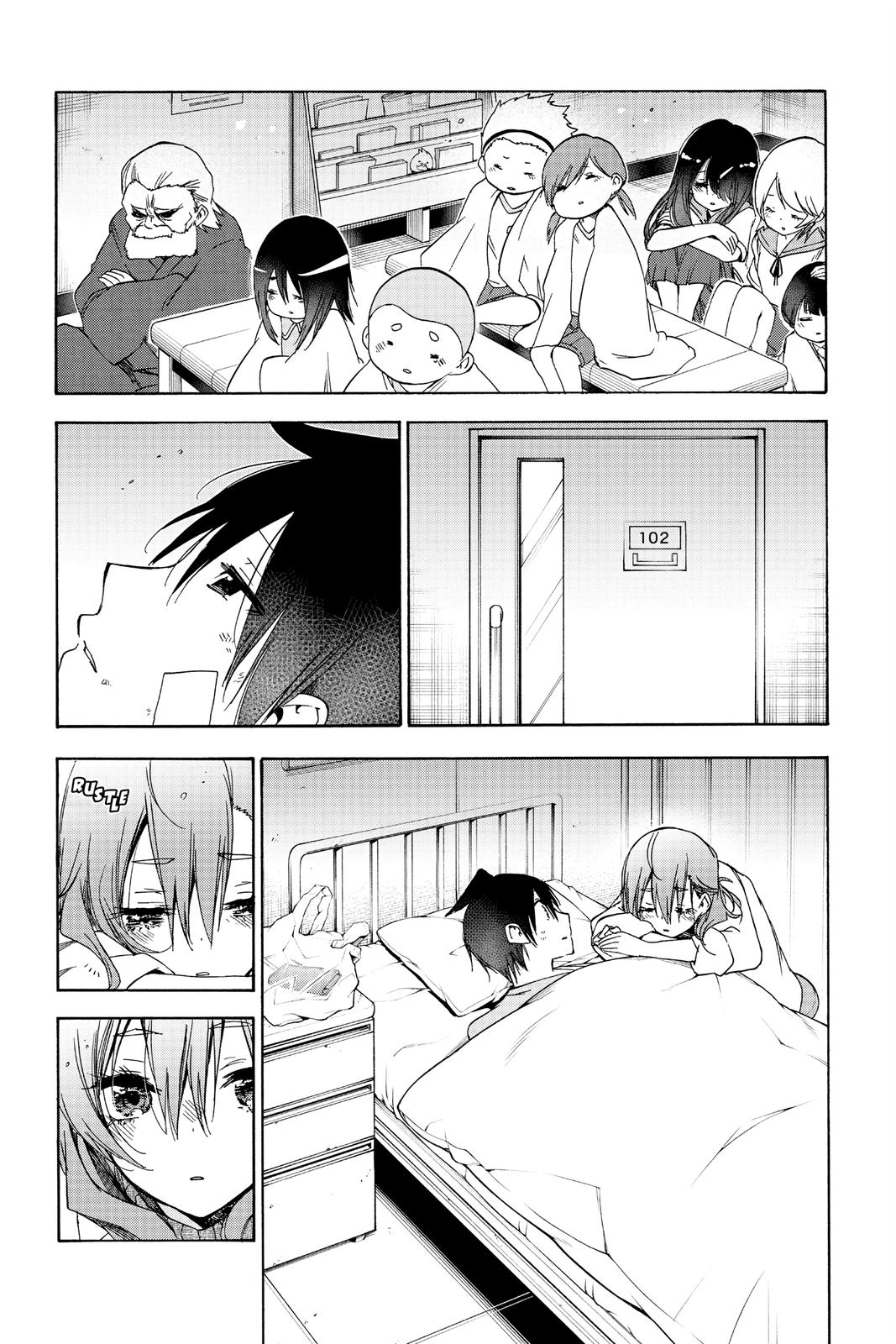 We Never Learn Chapter 176 - Page 14