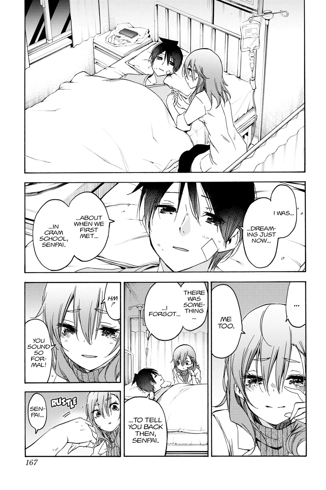 We Never Learn Chapter 176 - Page 15