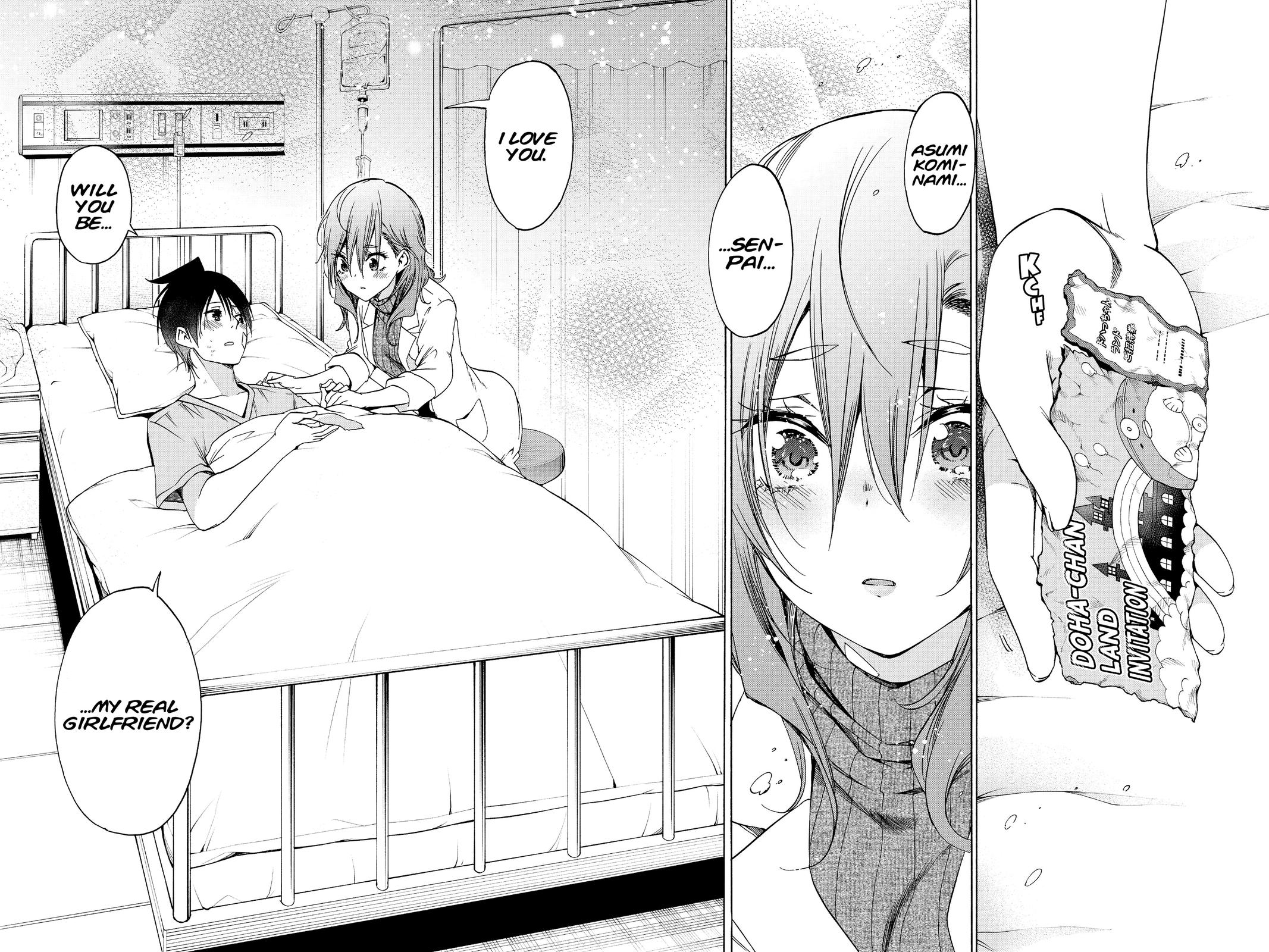 We Never Learn Chapter 176 - Page 16