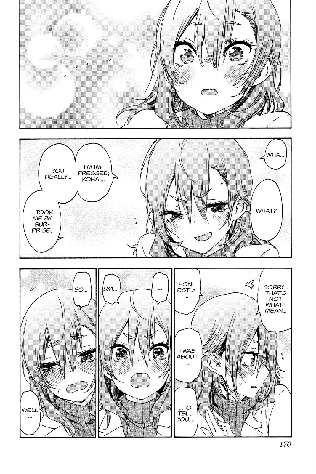 We Never Learn Chapter 176 - Page 17