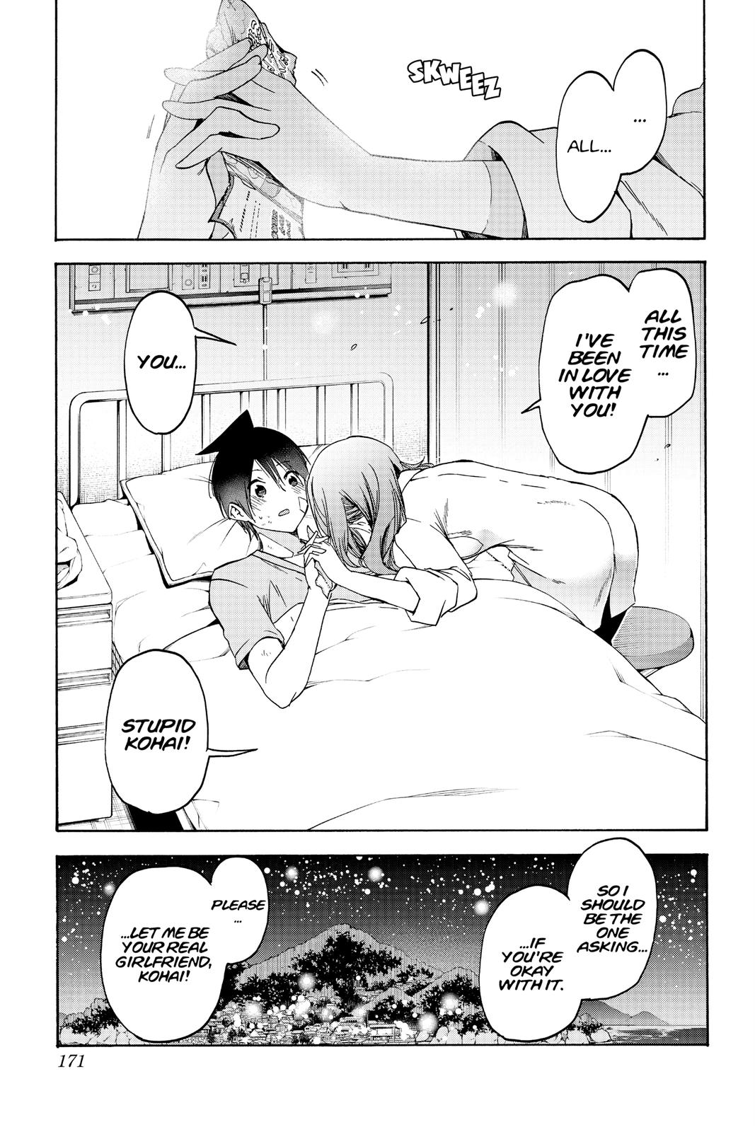 We Never Learn Chapter 176 - Page 18