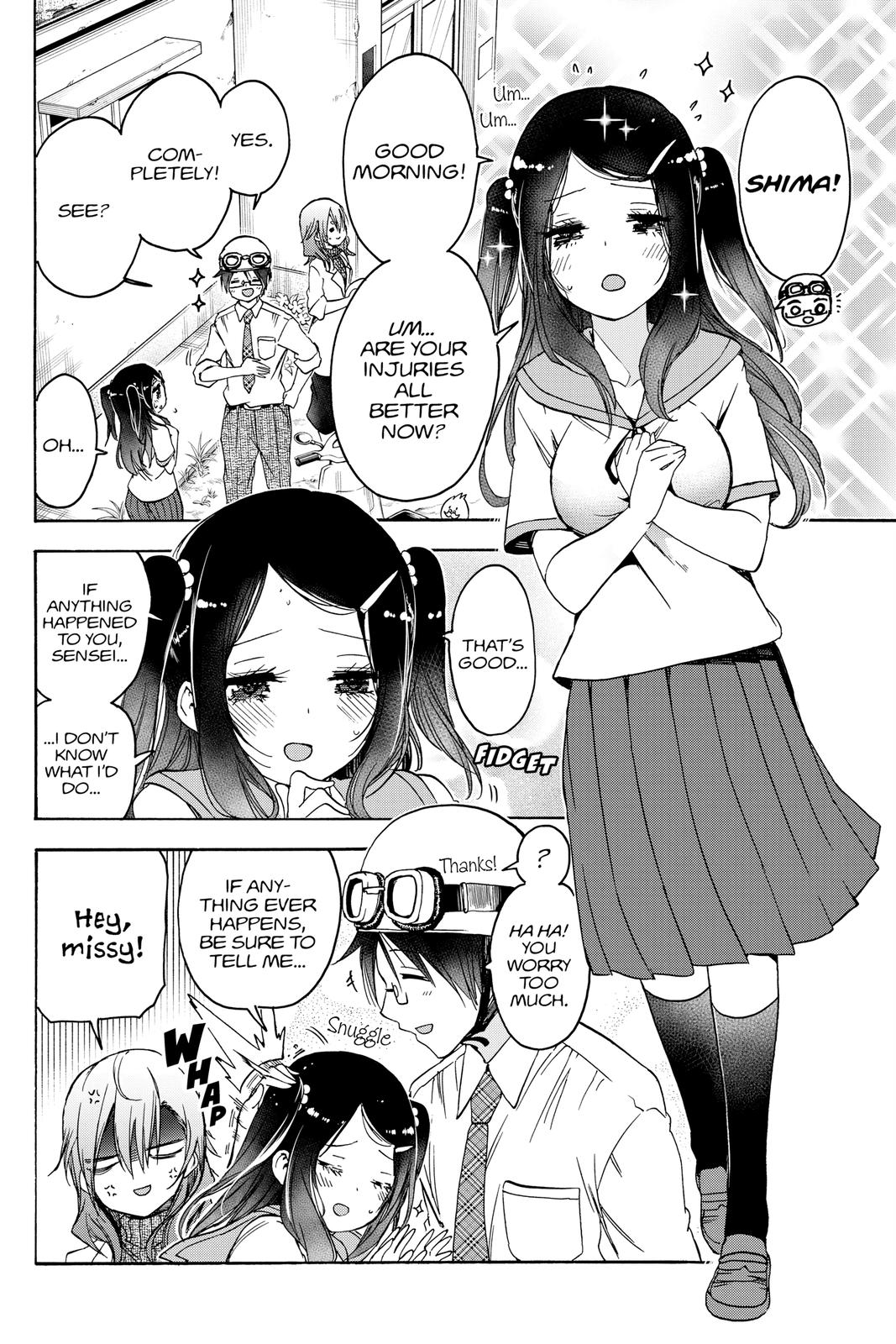 We Never Learn Chapter 177 - Page 6