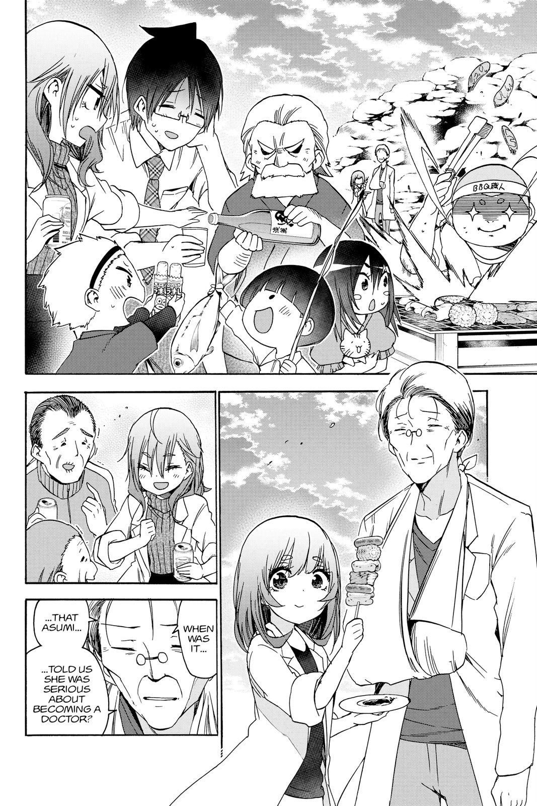 We Never Learn Chapter 177 - Page 8