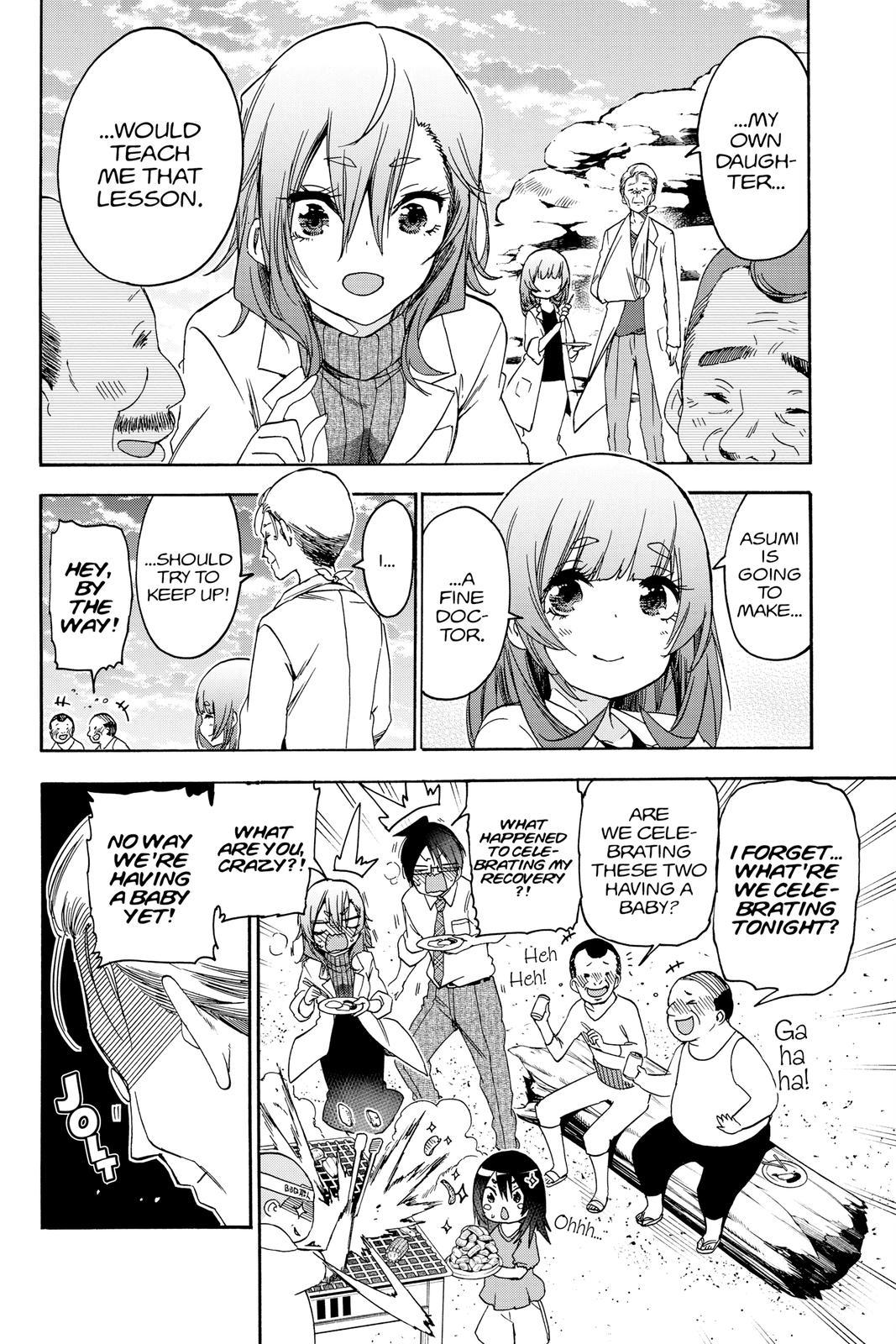 We Never Learn Chapter 177 - Page 10