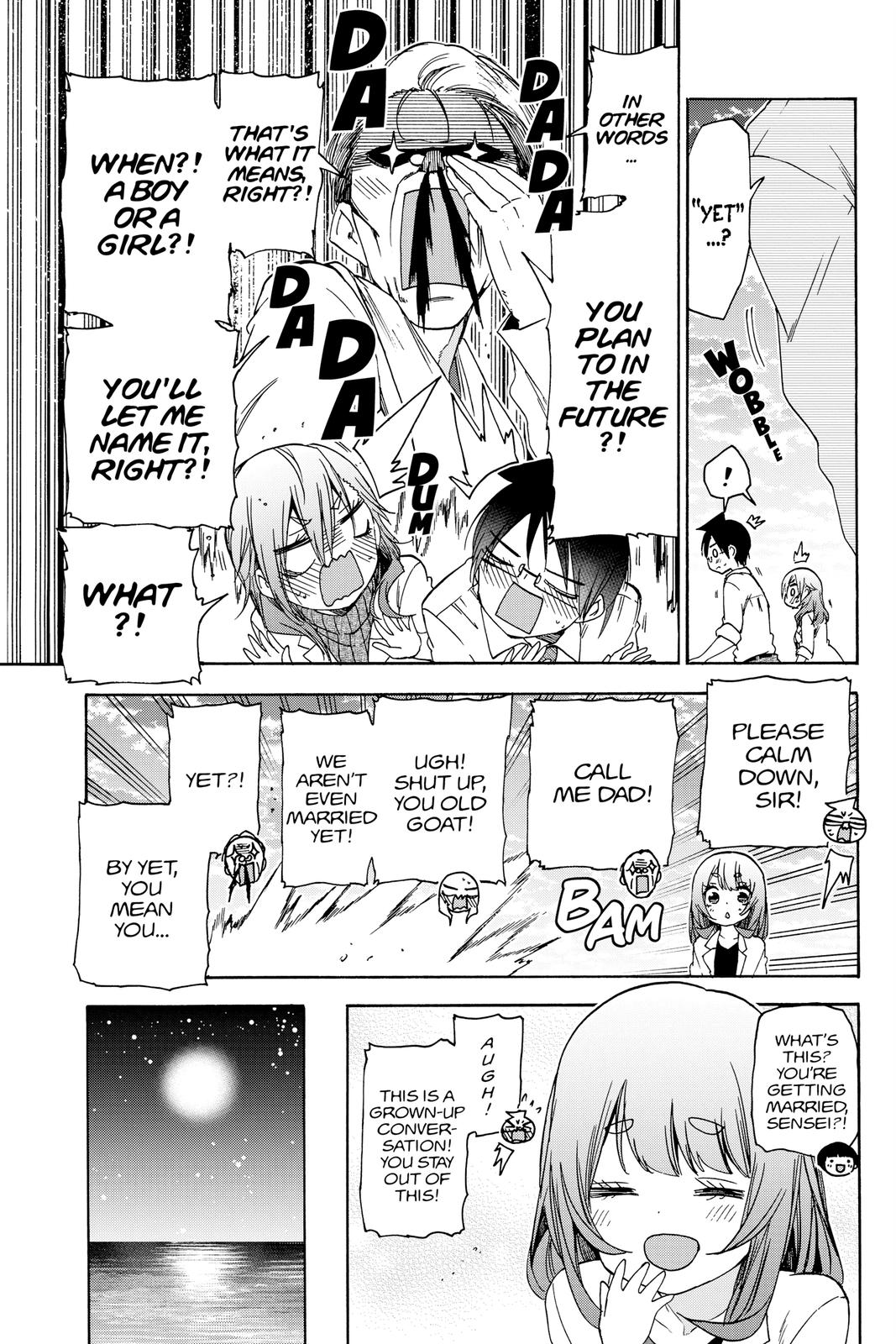 We Never Learn Chapter 177 - Page 11