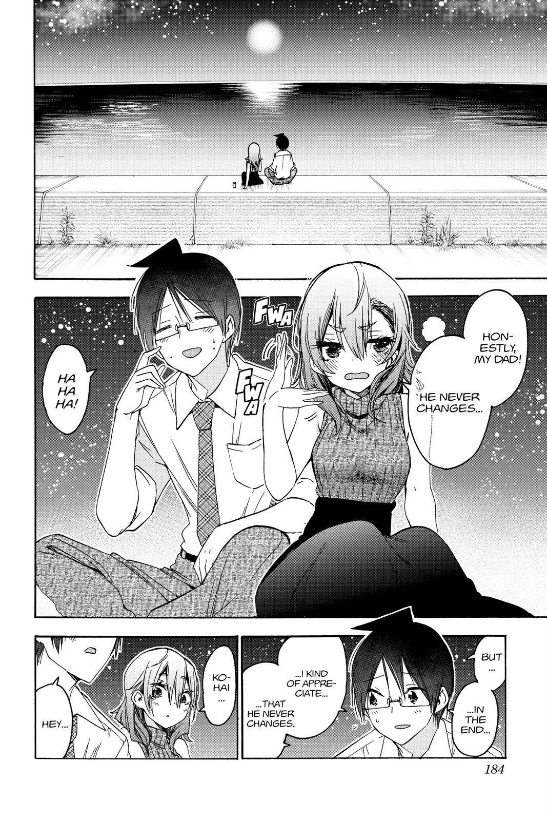 We Never Learn Chapter 177 - Page 12