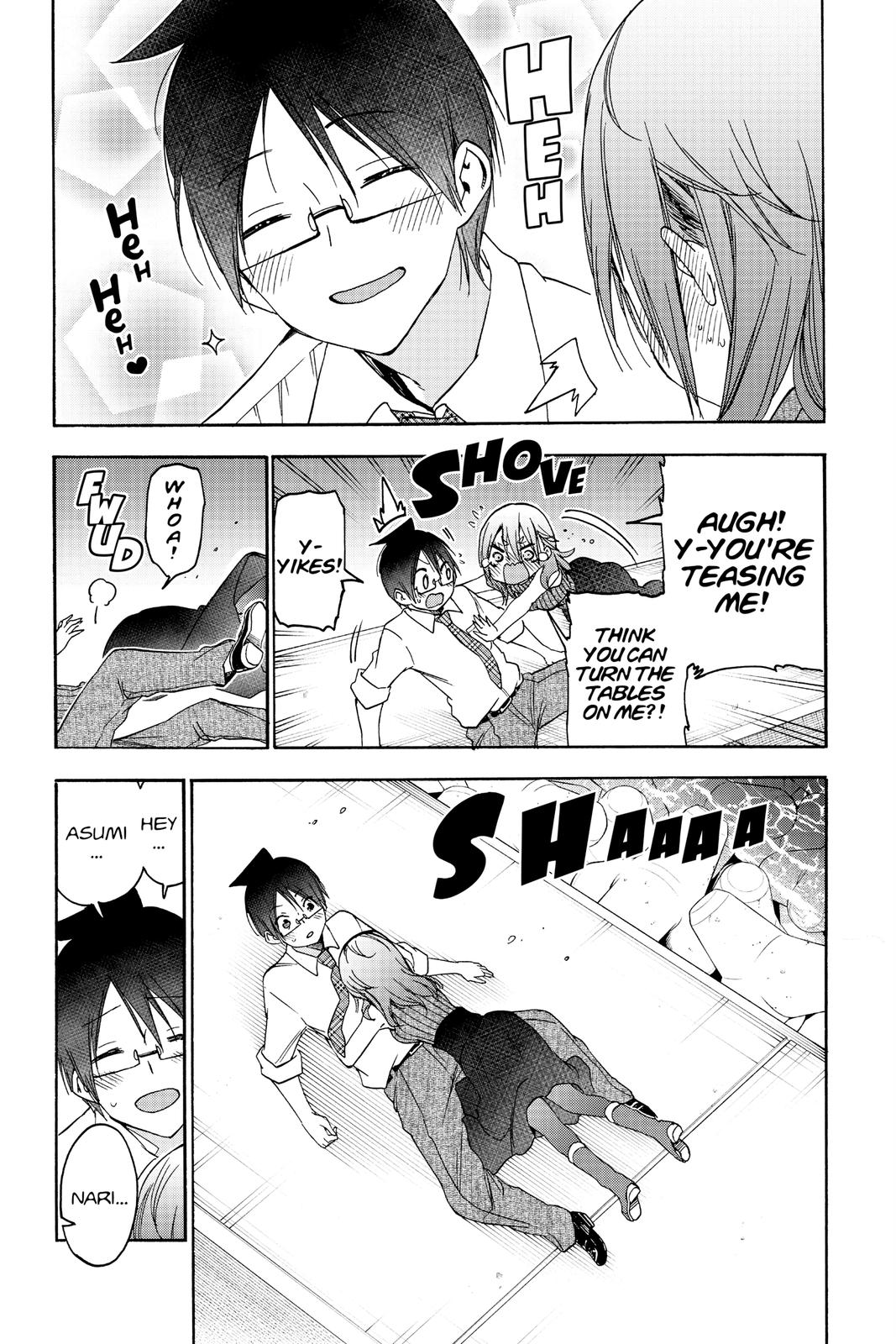 We Never Learn Chapter 177 - Page 14