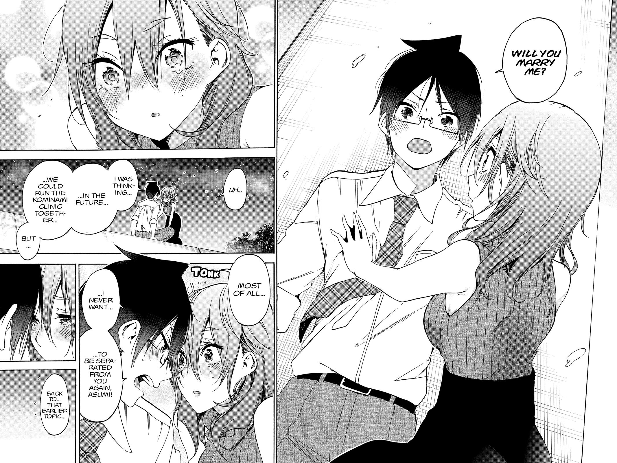 We Never Learn Chapter 177 - Page 16
