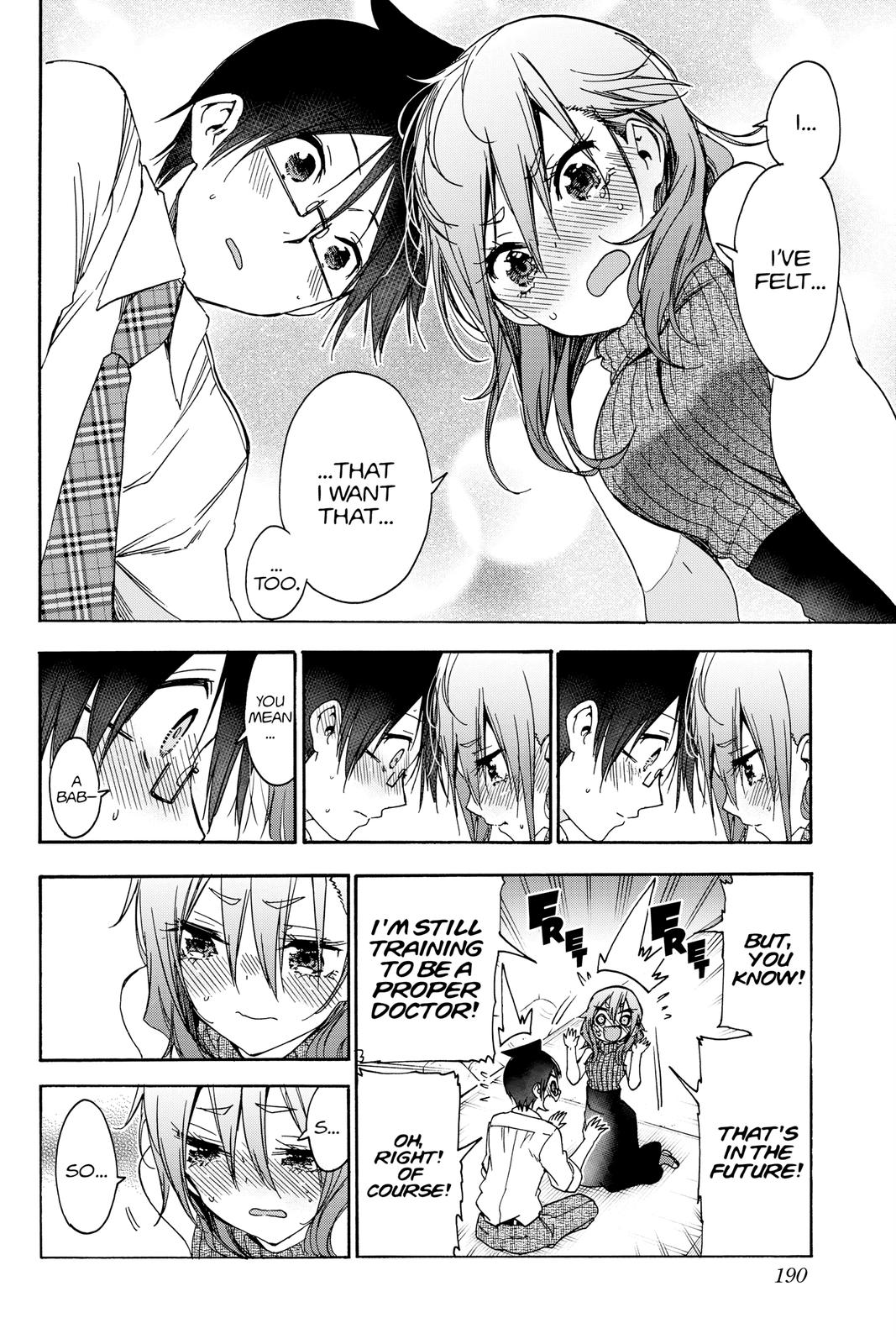 We Never Learn Chapter 177 - Page 17