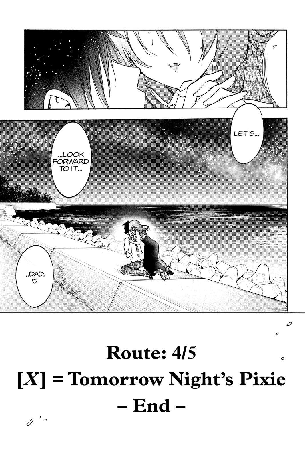 We Never Learn Chapter 177 - Page 18